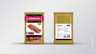 鹽城湯姆葛品牌凍品包裝全案策劃與設(shè)計(jì) 構(gòu)建市場差異化競爭力