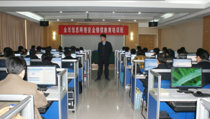 濰坊市第十一期計(jì)算機(jī)網(wǎng)絡(luò)安全員培訓(xùn)班成功舉辦 筑牢數(shù)字防線，賦能實(shí)戰(zhàn)技術(shù)