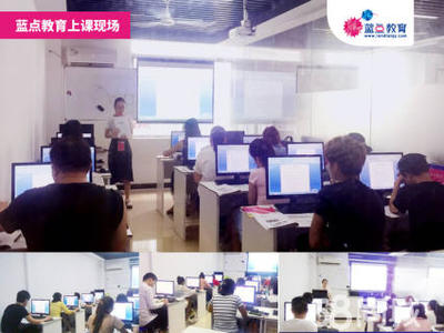廣州白云電腦辦公軟件培訓(xùn) 開(kāi)啟PS、美工設(shè)計(jì)及C4D技術(shù)學(xué)習(xí)的大門
